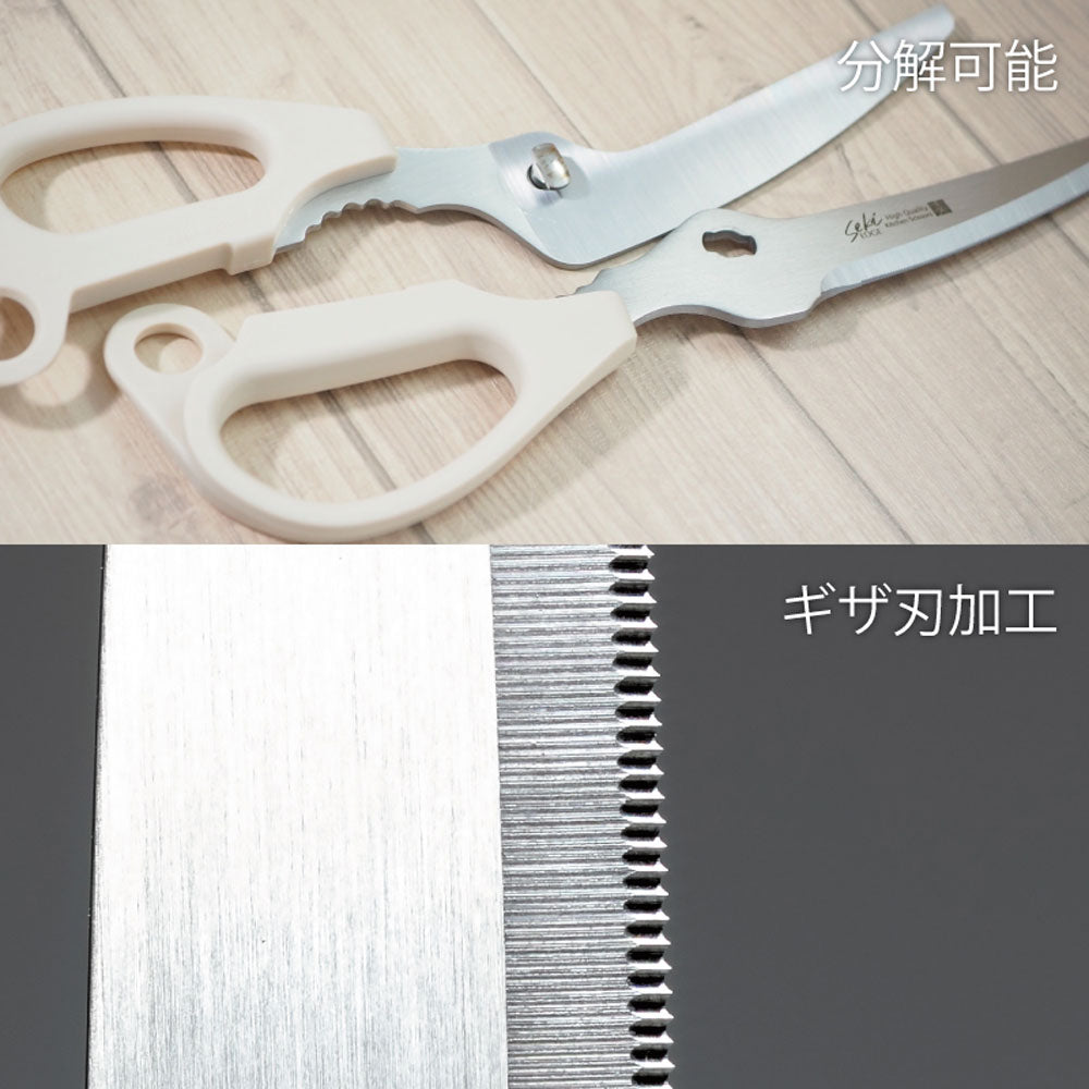 요리 미카타 주방 바사미 SJ-K140 1 개