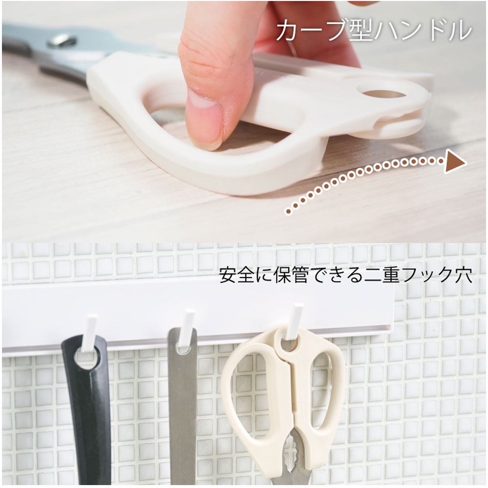 요리 미카타 주방 바사미 SJ-K140 1 개