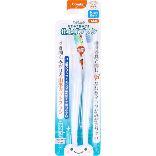 [Outlet] Combi Teteo First Toothpaste, Finishing Toothpaste, Soft, 2 Pieces, 1 pc