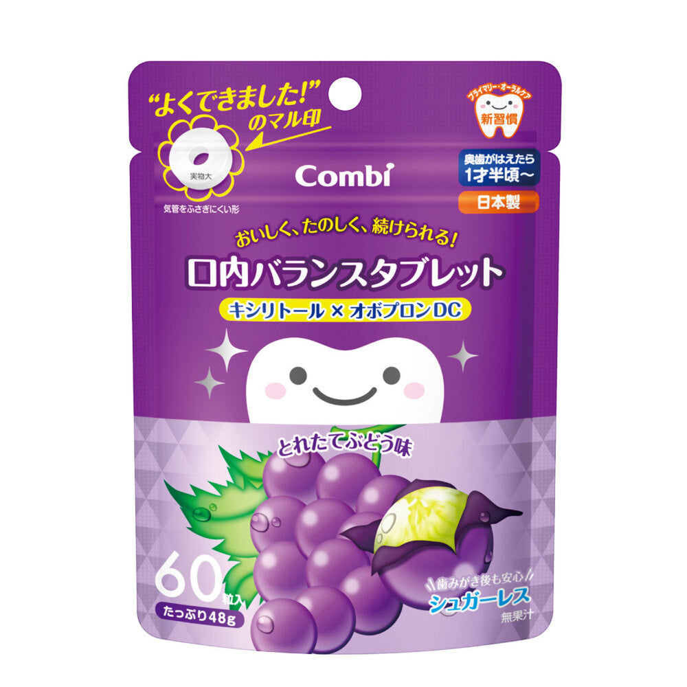 Combi Teteo Oral Balance Tablets Xylitol x Ovopron DC Freshly Picked Grape Flavor 60 Tablets 1 pc
