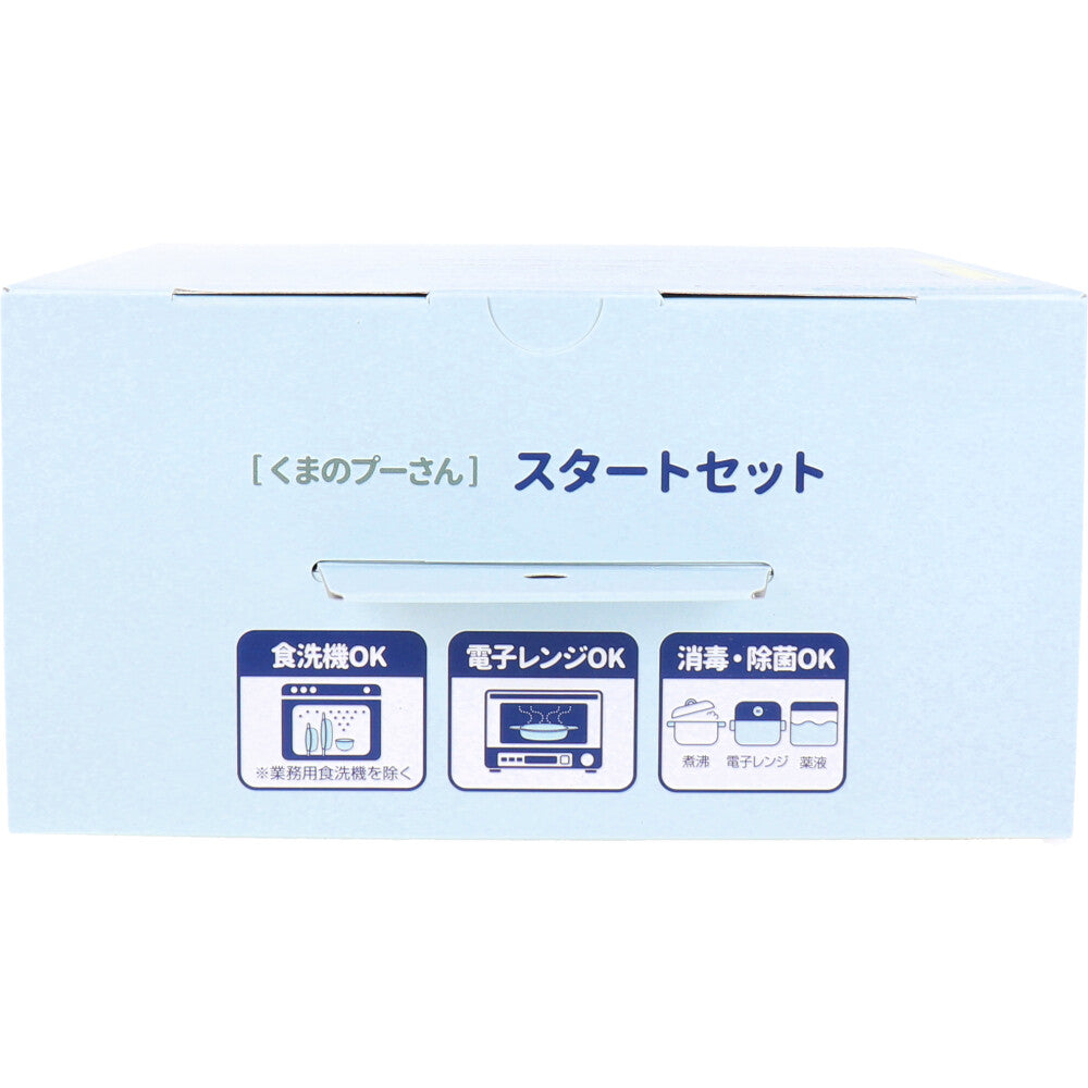 Combi Winnie the Pooh Starter Set 1 piece