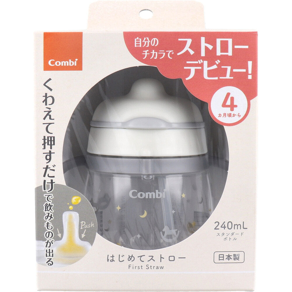 라쿠마그 처음 빨대 240 Q 모쿠바(GL) 240mL 1개