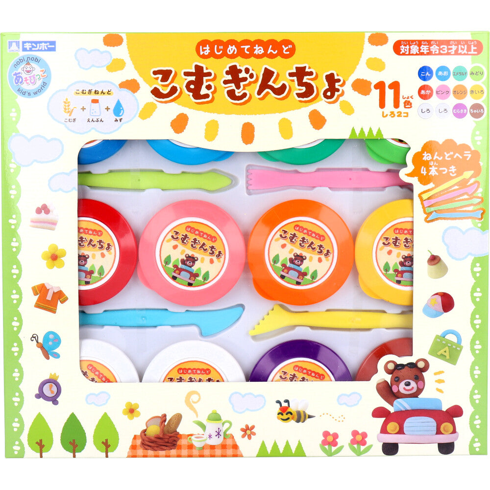 ギンポー こむぎんちょ 11色セット 1 個