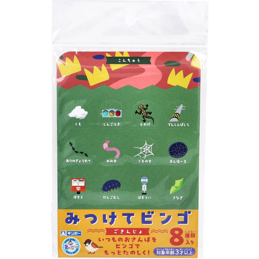 김포 찾는 빙고 미안 8 종류 1 개