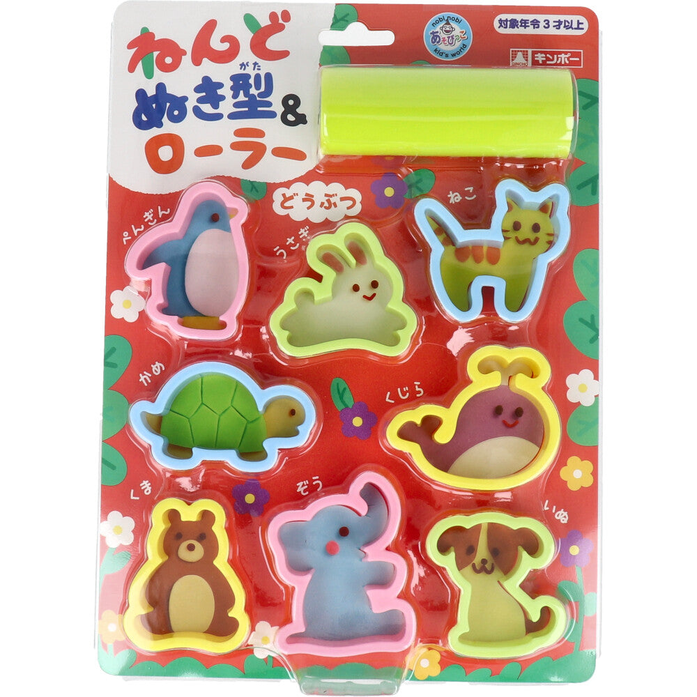 ギンポー ねんどぬき型＆ローラー どうぶつ 1 個