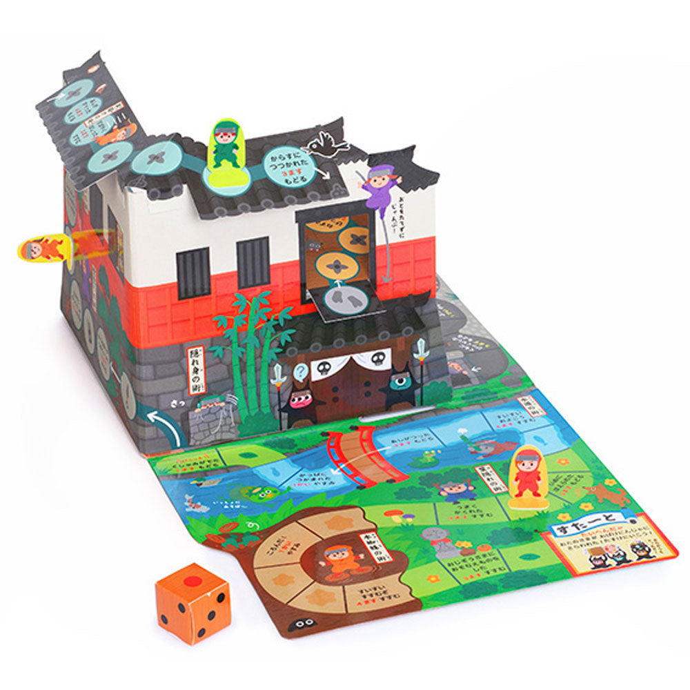 Ginpo Little Sugoroku Ninja 1 piece