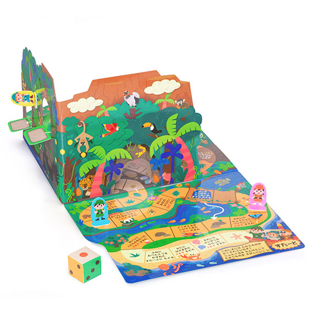 Ginpo Little Sugoroku Jungle Exploration 1 piece