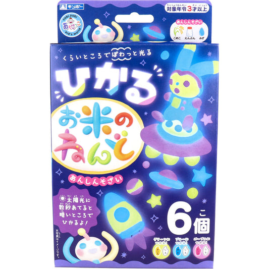 Ginpo Shiny Rice Clay 6 pieces 1 piece