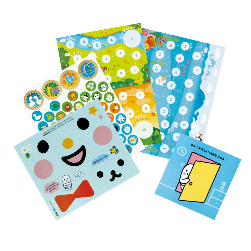 Ginpo Toilet-friendly Set 1 set 1 piece