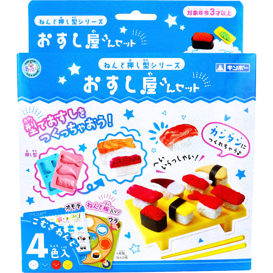 김포 넨드 푸시형 시리즈 오스시야 세트 4색입 1개