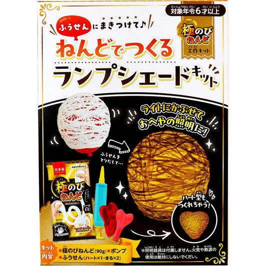 김포 넨도로 만드는 램프 쉐이드 키트 1개