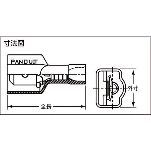 ＰＡＮＤＵＩＴ　圧着端子　差込型完全絶縁　オス型　（２５個入）　DNF10-250FIMB-Q　1 袋