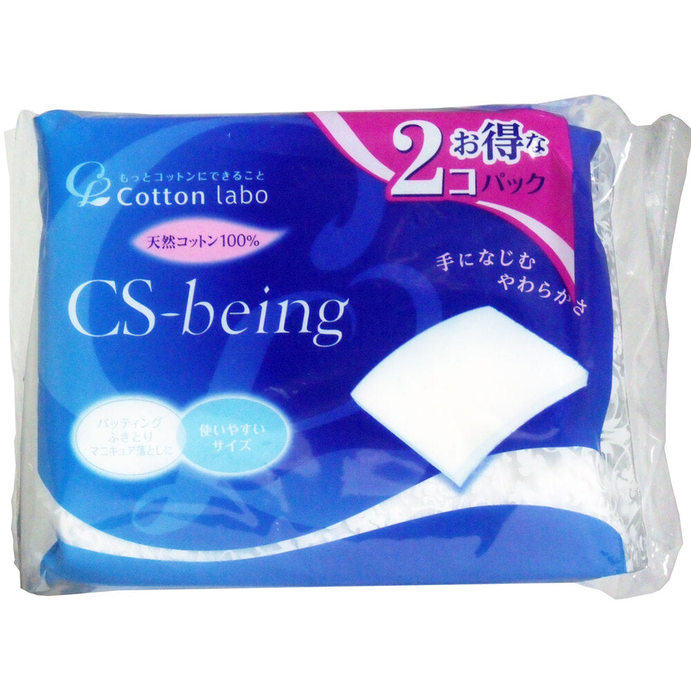 [11月26日まで特価]CSビーイング 天然コットン100% 200枚入×2個パック 1 個