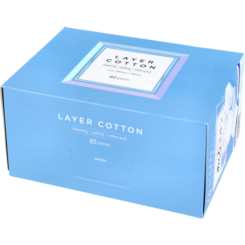 [Special offer until November 26th] 5-ply turn-over cotton, regular size, 80 sheets, 1 unit