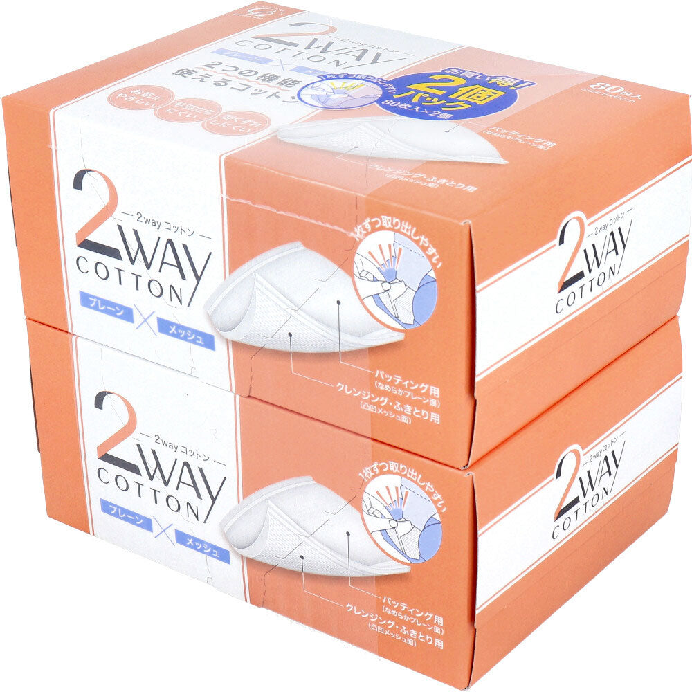 2way Cotton 80 sheets x 2 packs 1 unit