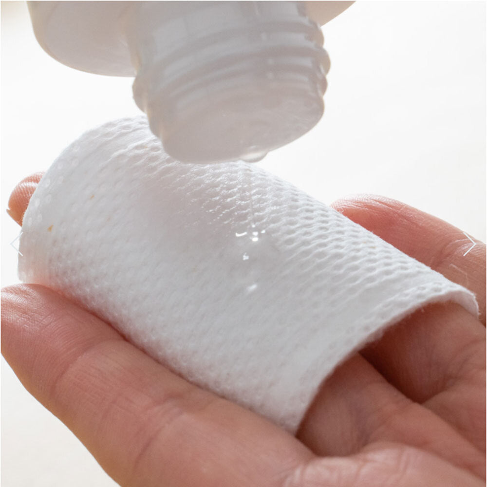 【アウトレット】美容成分をはさんだとけだすスキンケア コットン ビタミンC in 50枚 1 個