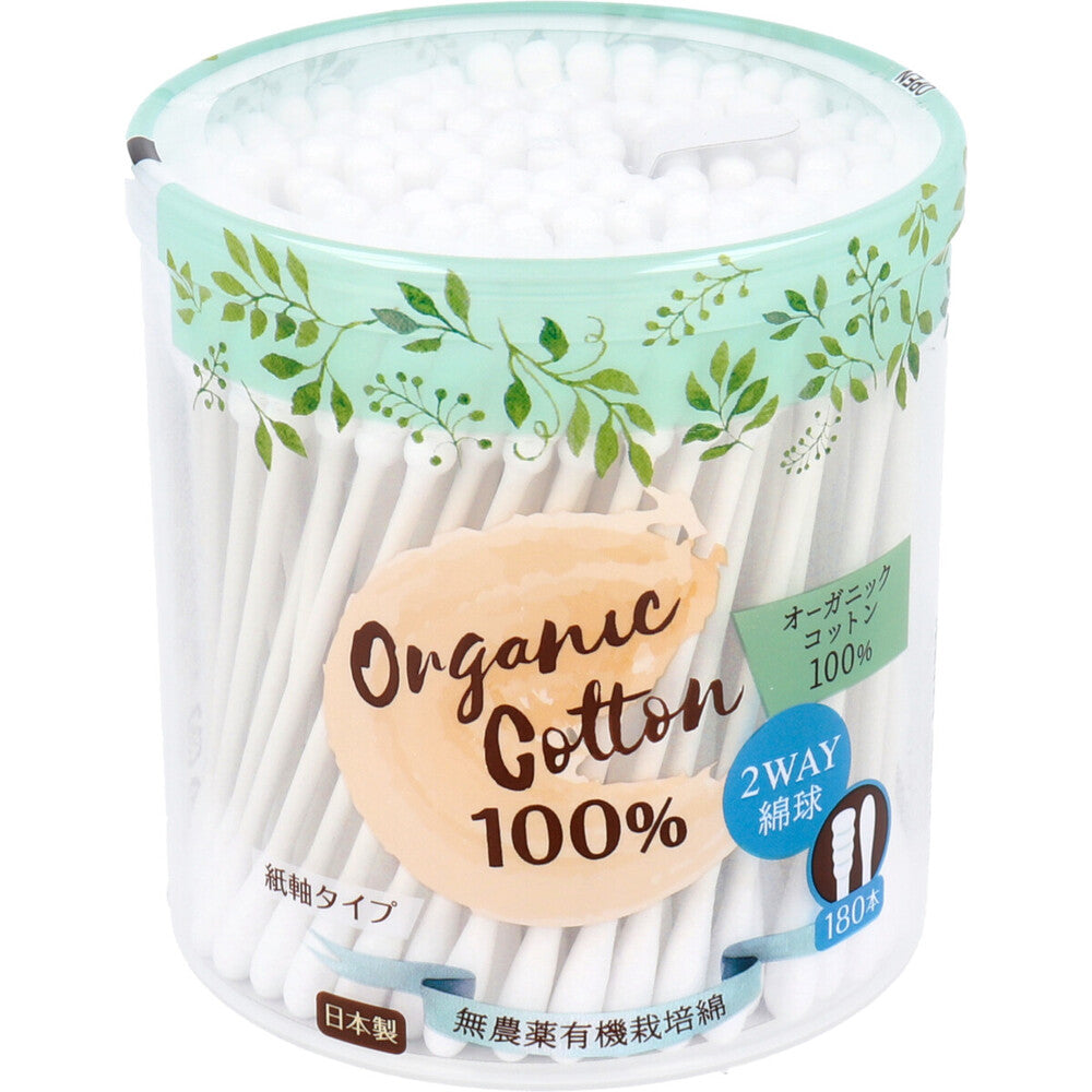 Organic cotton buds, paper type, 180 buds, 1 pc