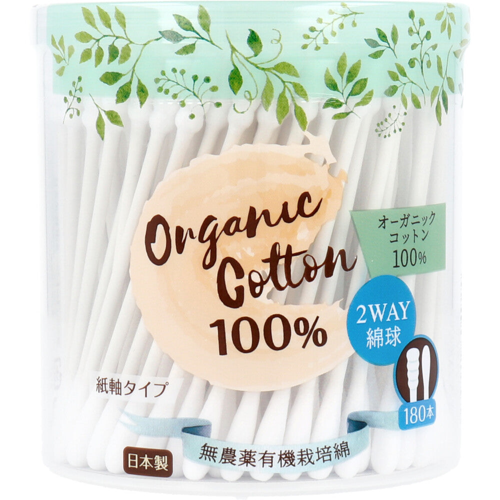 Organic cotton buds, paper type, 180 buds, 1 pc