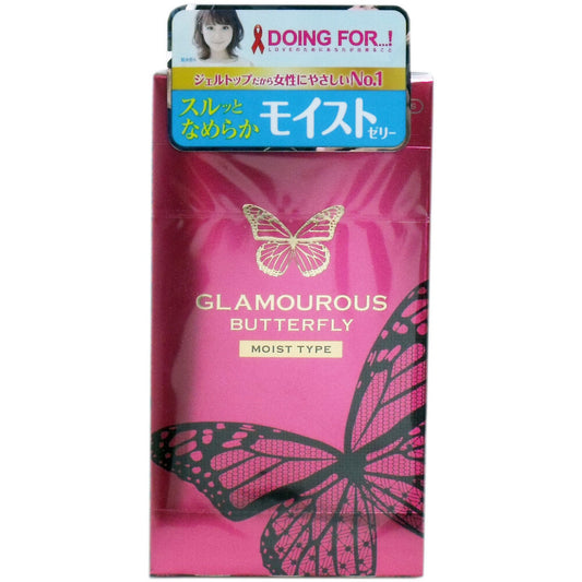Glamorous Butterfly Moist Condoms 12 pieces 1 piece