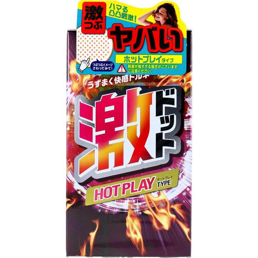 Gekidot Hot Play Type Condoms 8 pcs 1 pc