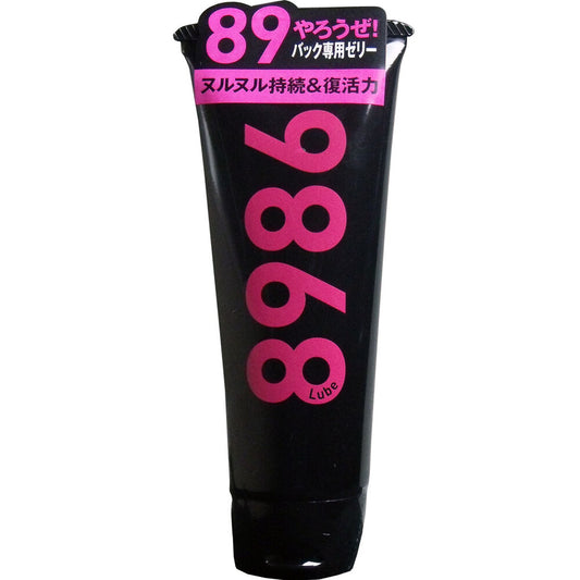 글리세린 프리 윤활 젤리 8986(백야로) 110g입 1개