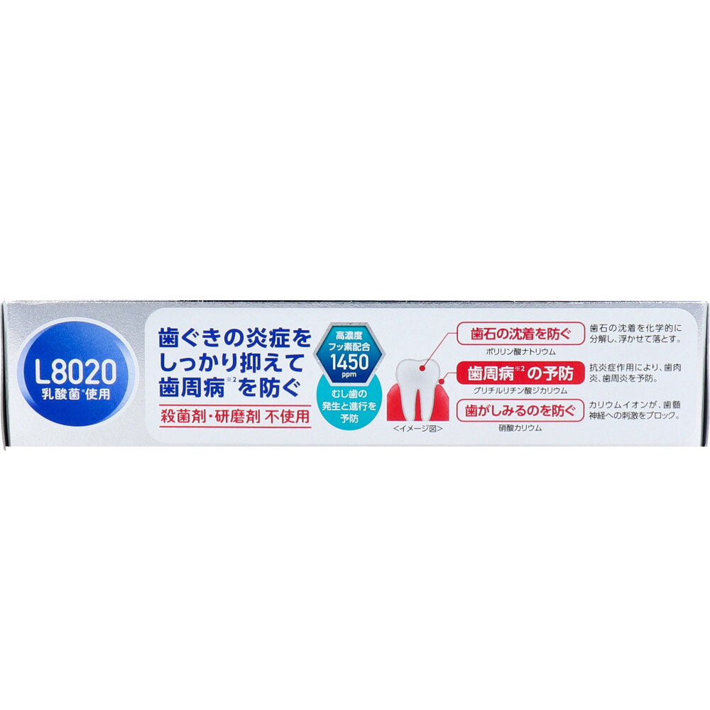 ラクレッシュEX 薬用 ハミガキジェル L8020乳酸菌使用 アップルミント 80g 1 個