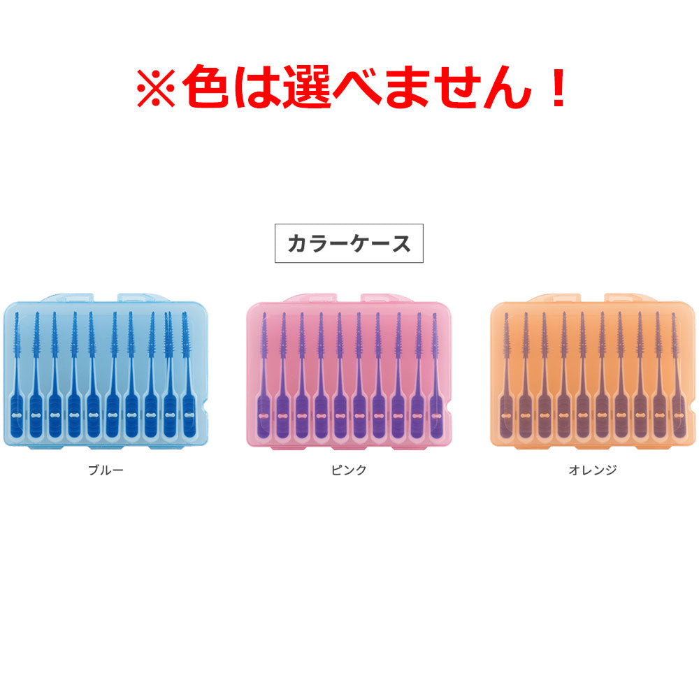 Dental Pro Soft Rubber Picks, Soft Rubber Type Interdental Brushes, Pack of 60, 1 pc