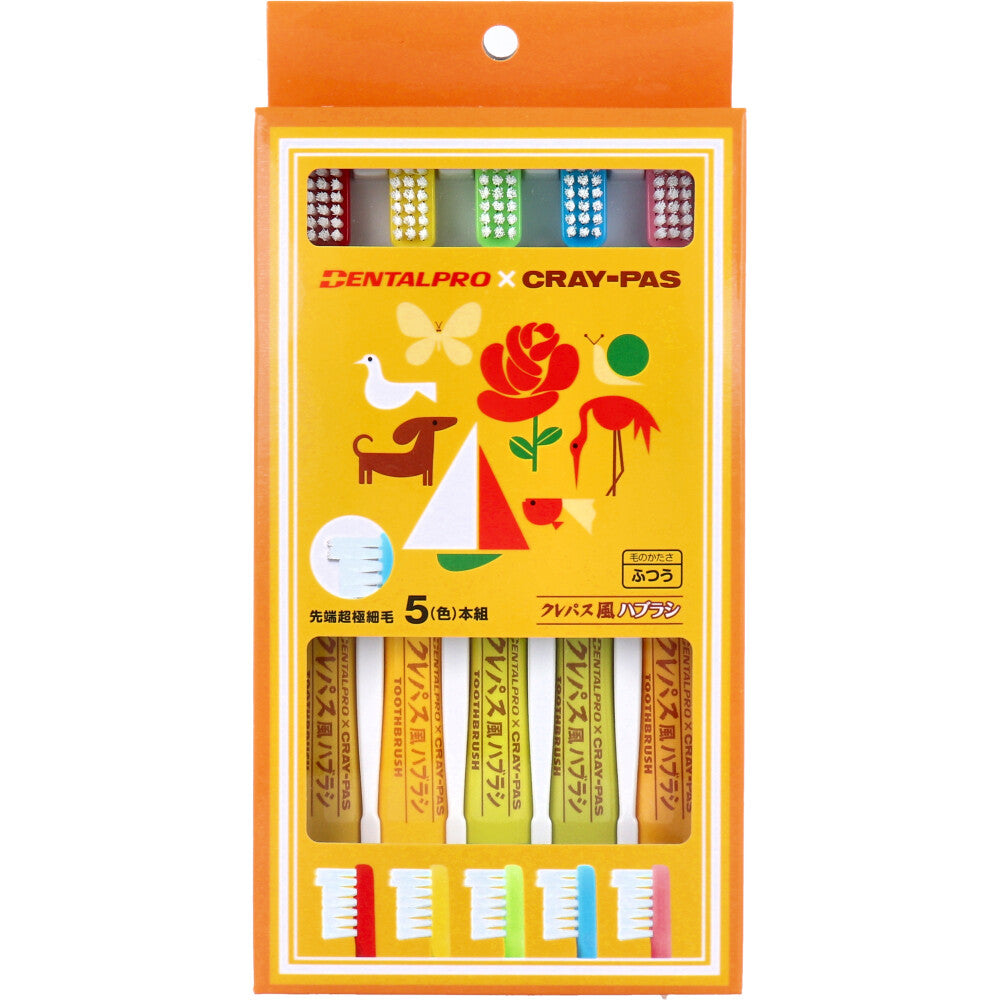 Dental Pro Crayon-style Toothbrush, 5 colors, 1 piece