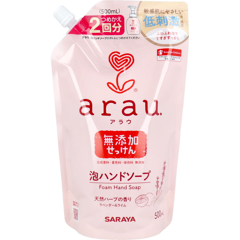 arau.(アラウ)泡ハンドソープ 詰替用 500mL (2回分) 1 個