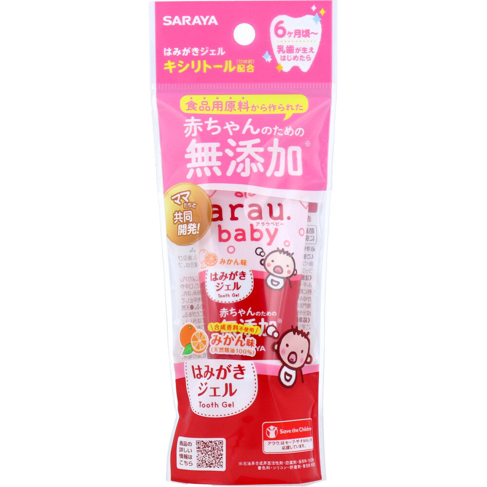 arau.(アラウベビー) はみがきジェル 35g 1 個
