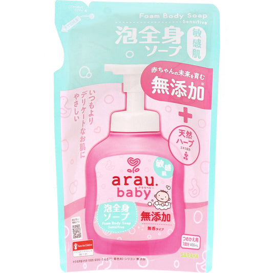 アラウ.ベビー 泡全身ソープ 敏感肌 無香タイプ 詰替用 400ｍL 1 個