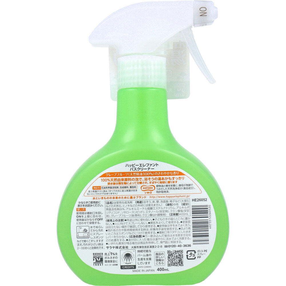 Happy Elephant Foam Bath Cleaner 400mL 1 piece