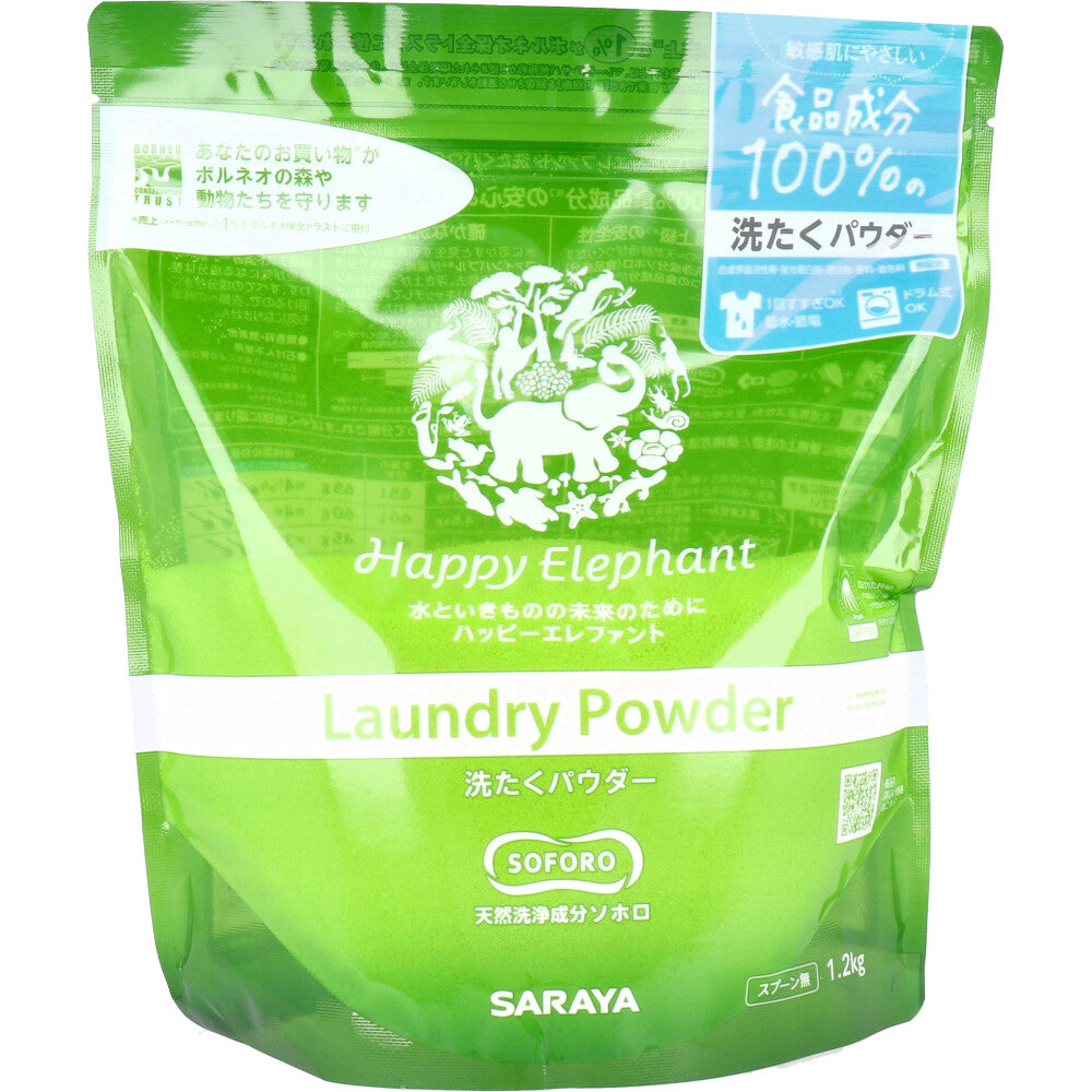 Happy Elephant Laundry Powder 1.2kg 1 piece