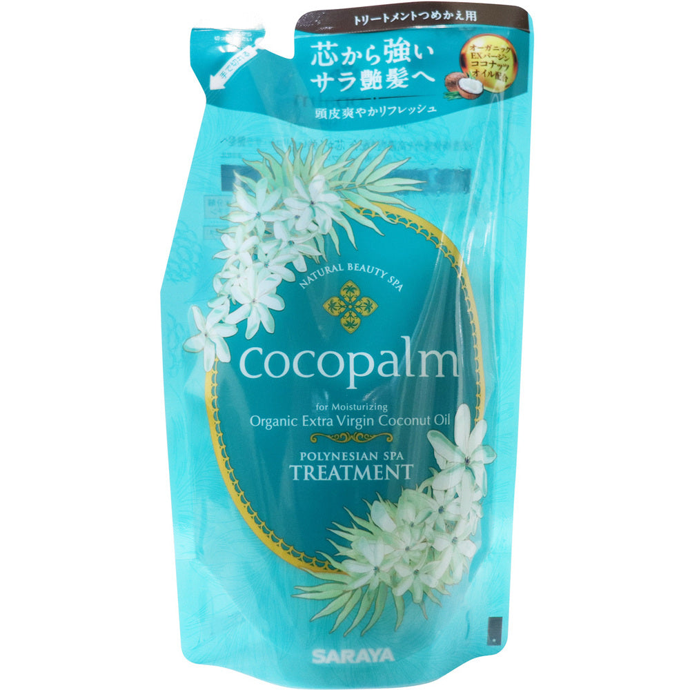 Coco Palm Polynesian Spa Treatment Scalp Refreshing Tahitian Blue Tiare Refill 380mL 1 pc