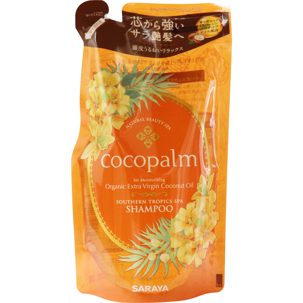 ココパーム 南国スパシャンプー 頭皮うるおいリラックス フルーティーネロリの香り 詰替 380mL 1 個