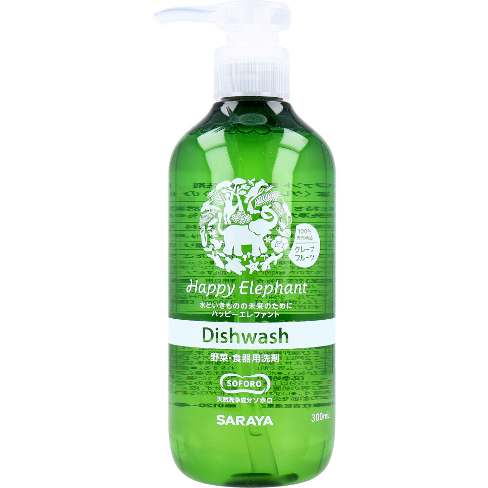 ハッピーエレファント 野菜・食器用洗剤 グレープフルーツ 本体 300mL 1 個