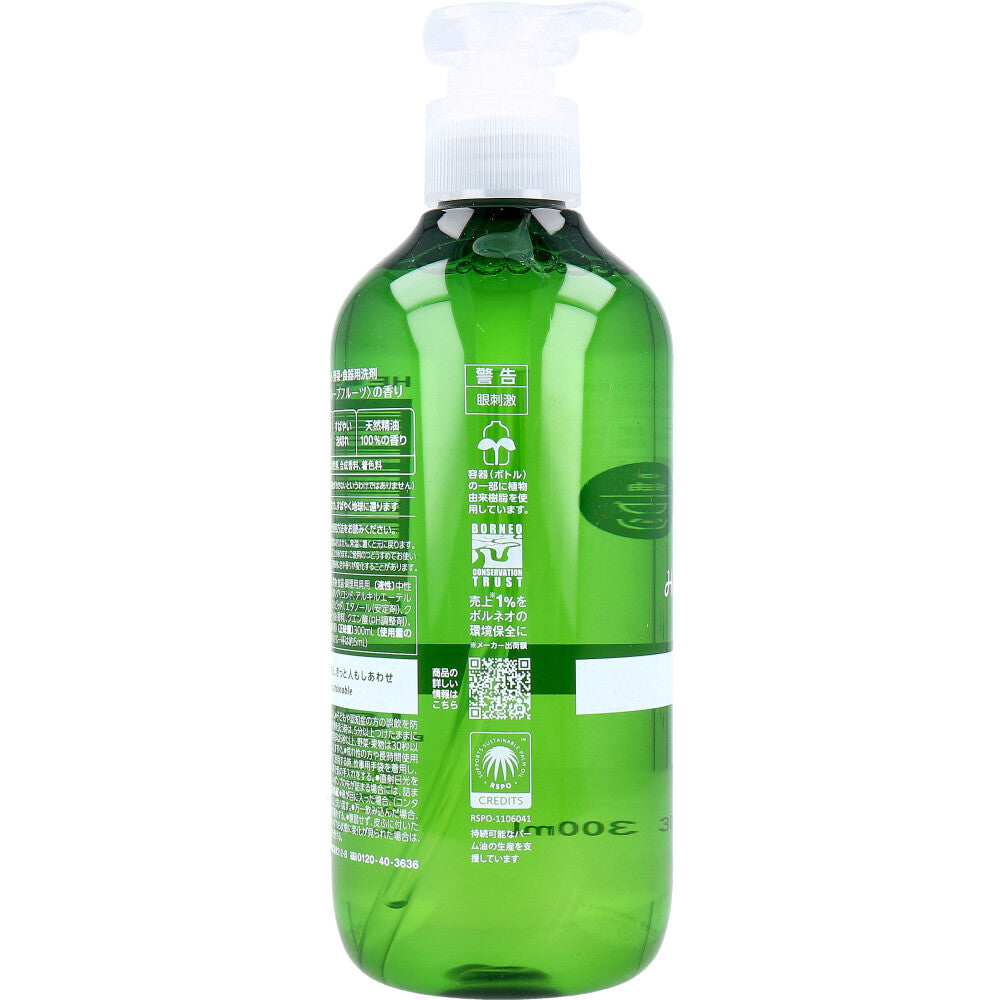 ハッピーエレファント 野菜・食器用洗剤 グレープフルーツ 本体 300mL 1 個