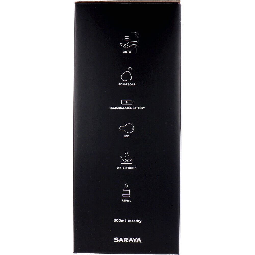 워슈본 오토소프 디스펜서 실버 300mL 1개