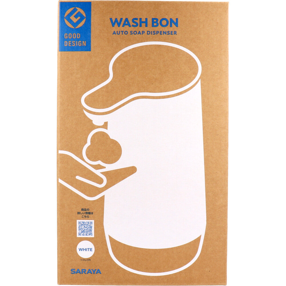 워슈본 오토소프 디스펜서 화이트 300mL 1개
