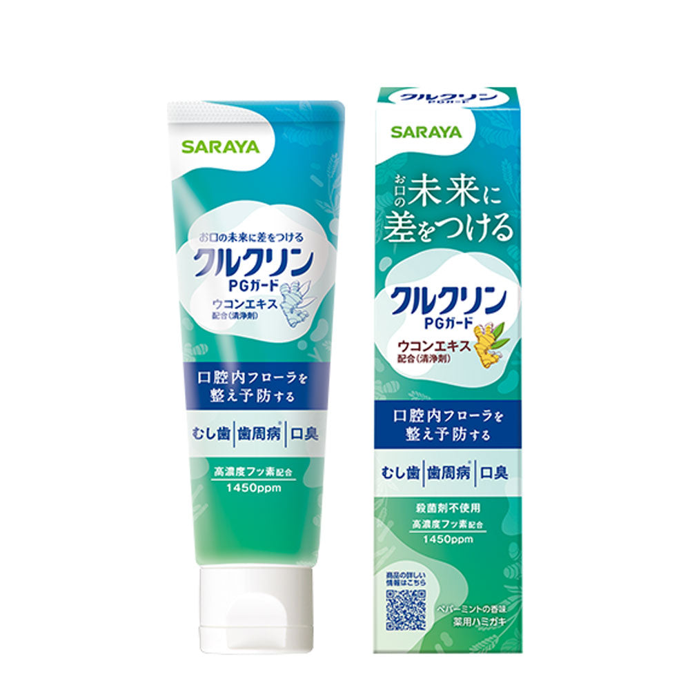 Curculin PG Guard Dental Paste Peppermint Flavor 90g 1 piece