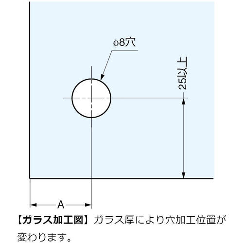 SUGATSUNE (170083529) GH34-0SS Stainless Steel Glass Hinge GH34-0SS 1 piece
