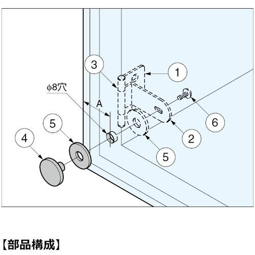 SUGATSUNE (170083529) GH34-0SS Stainless Steel Glass Hinge GH34-0SS 1 piece