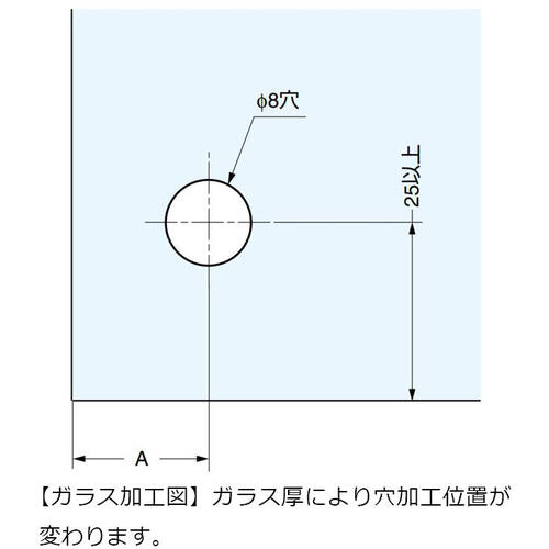 SUGATSUNE (170083530) GH34-8SS Stainless Steel Glass Hinge GH34-8SS 1 piece