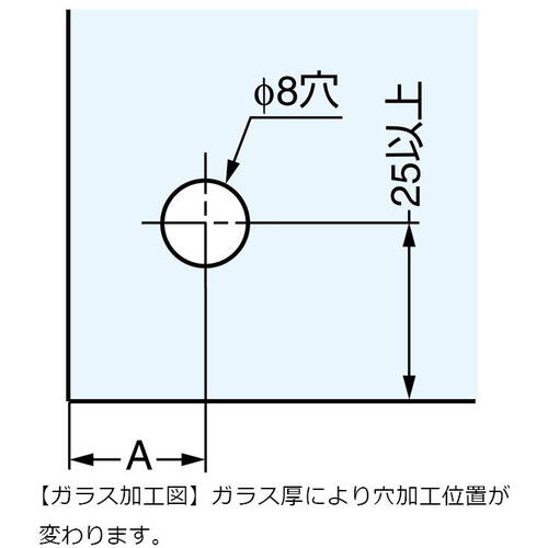 SUGATSUNE (170083530) GH34-8SS Stainless Steel Glass Hinge GH34-8SS 1 piece