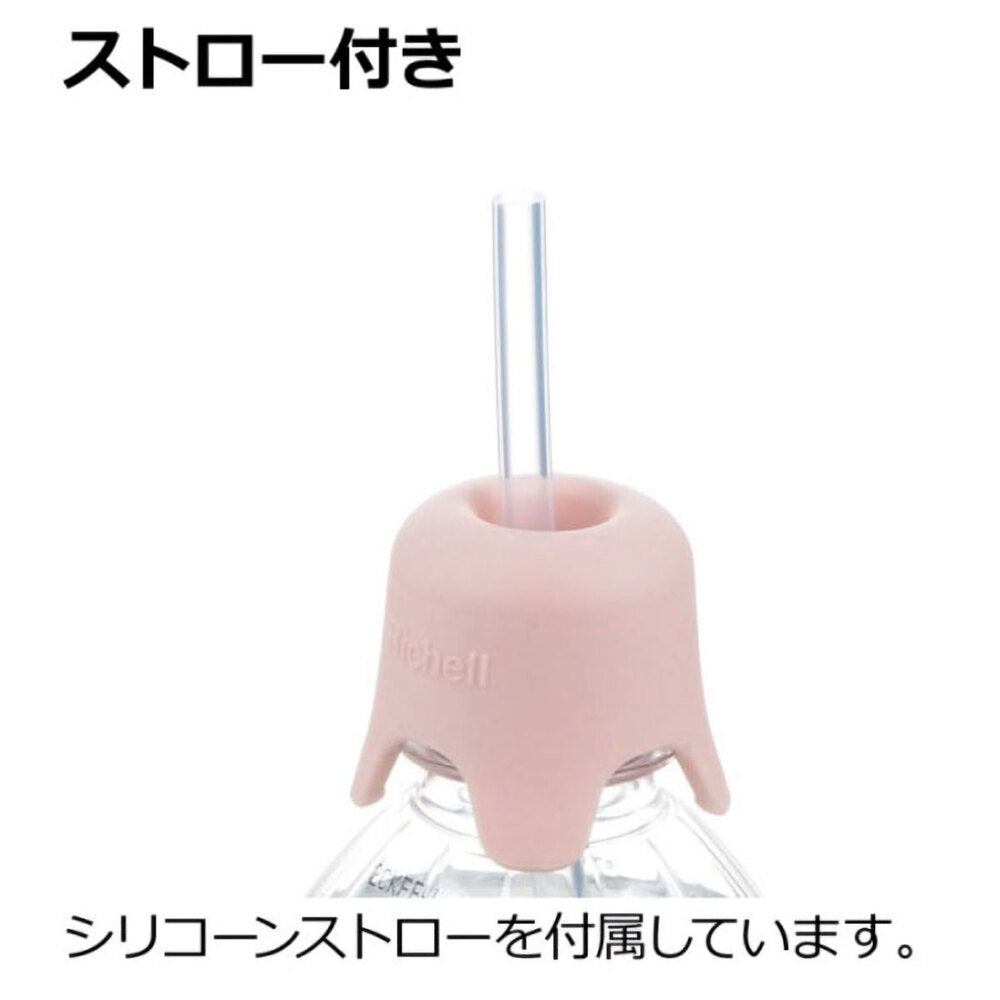 使っていいね！ 取り付けらくらく ボトル用 のびのびストローキャップ ピンク 1 個