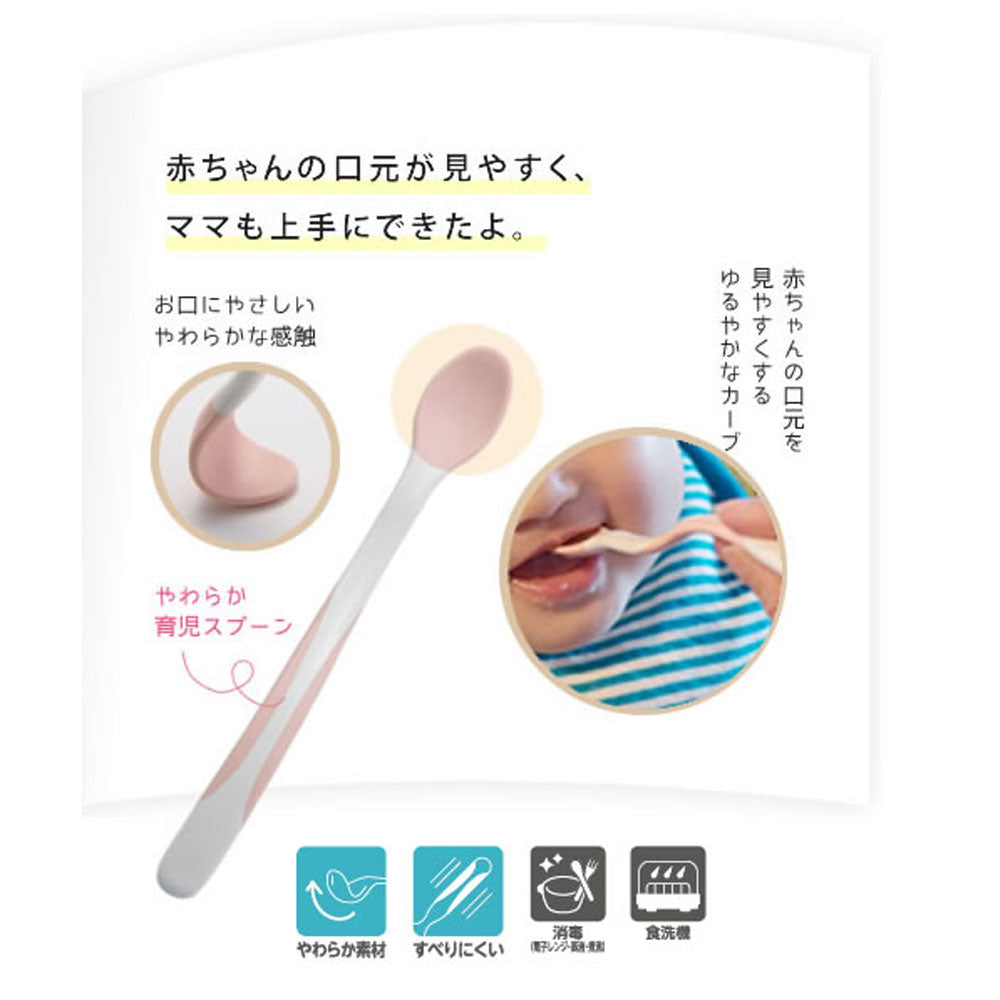 Richell Try Series Soft Baby Spoon 1 piece