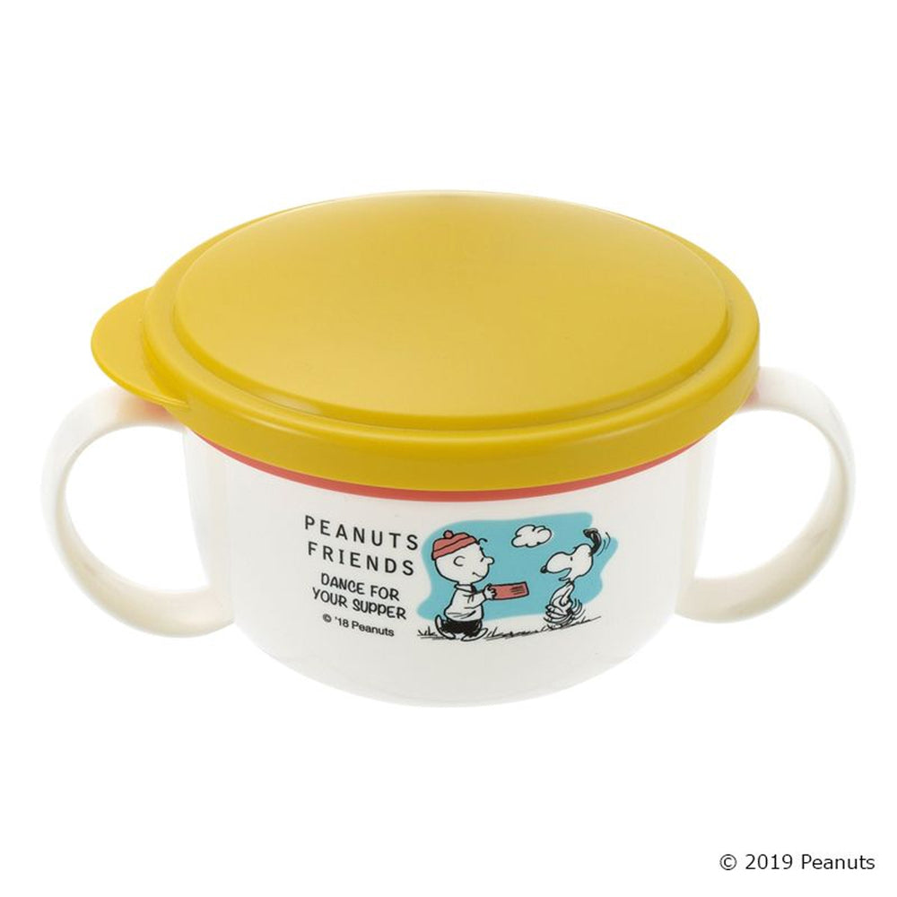 リッチェル ピーナッツ コレクション こぼれないボーロカップ 1 個
