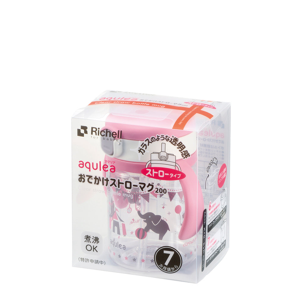 리첼 아크리아 외출 스트로머그 R 200 핑크 1개