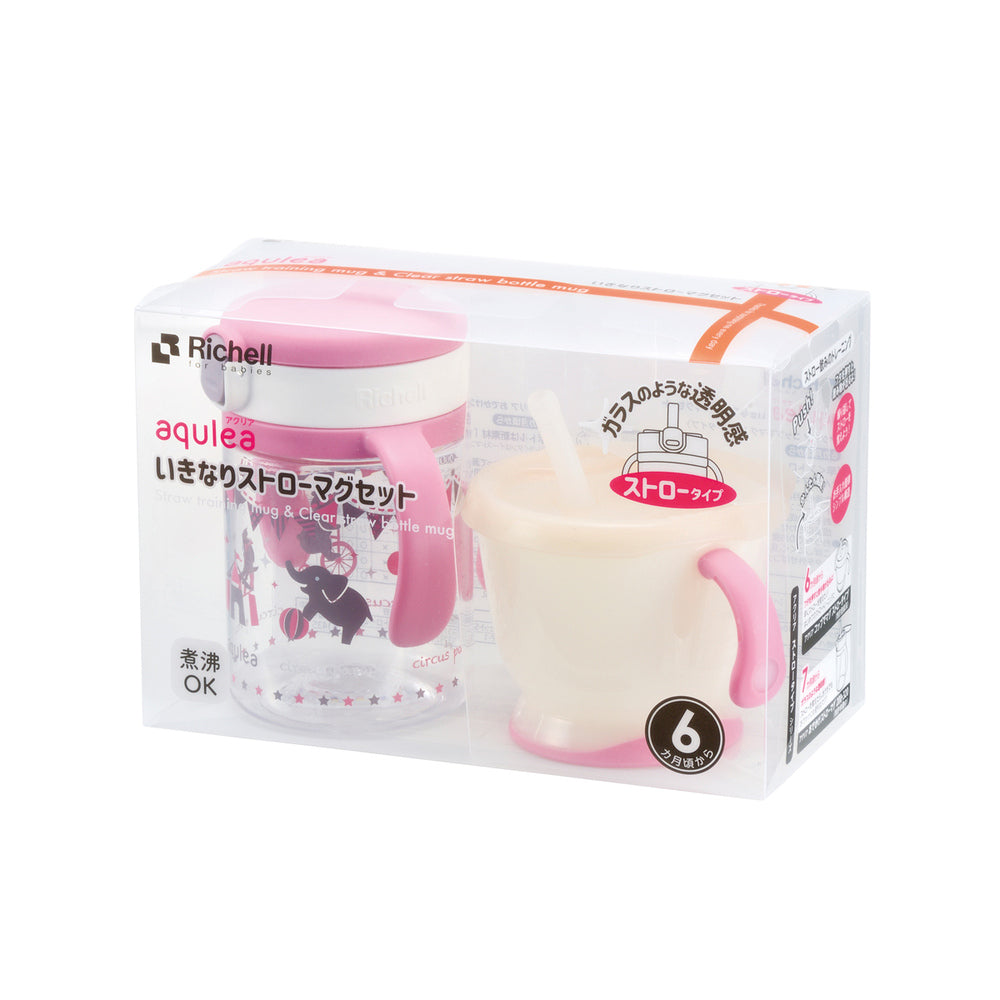 리첼 아크리아 갑자기 스트로 머그셋 R 핑크 1개