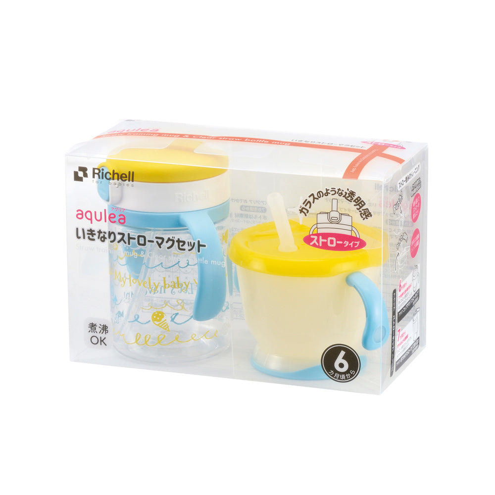 リッチェル アクリア いきなりストローマグセットR イエロー 1 個